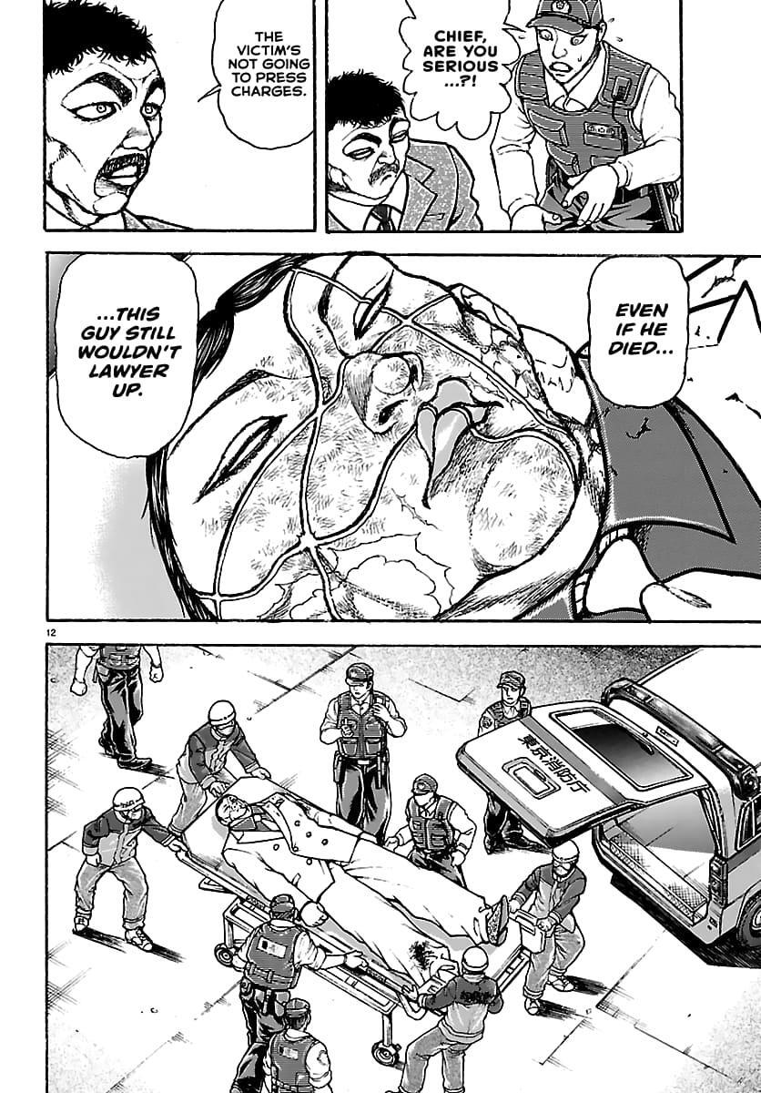 Read Baki Rahen Manga Online