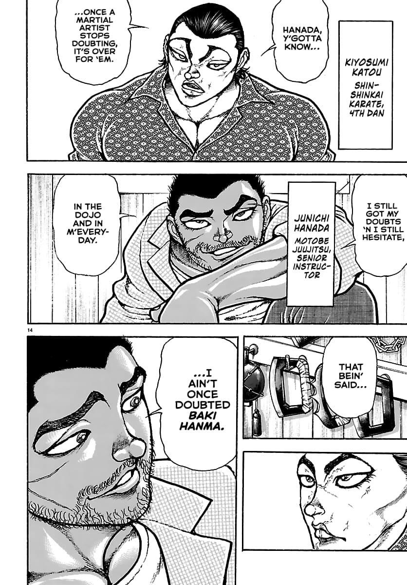 Read Baki Rahen Manga Online