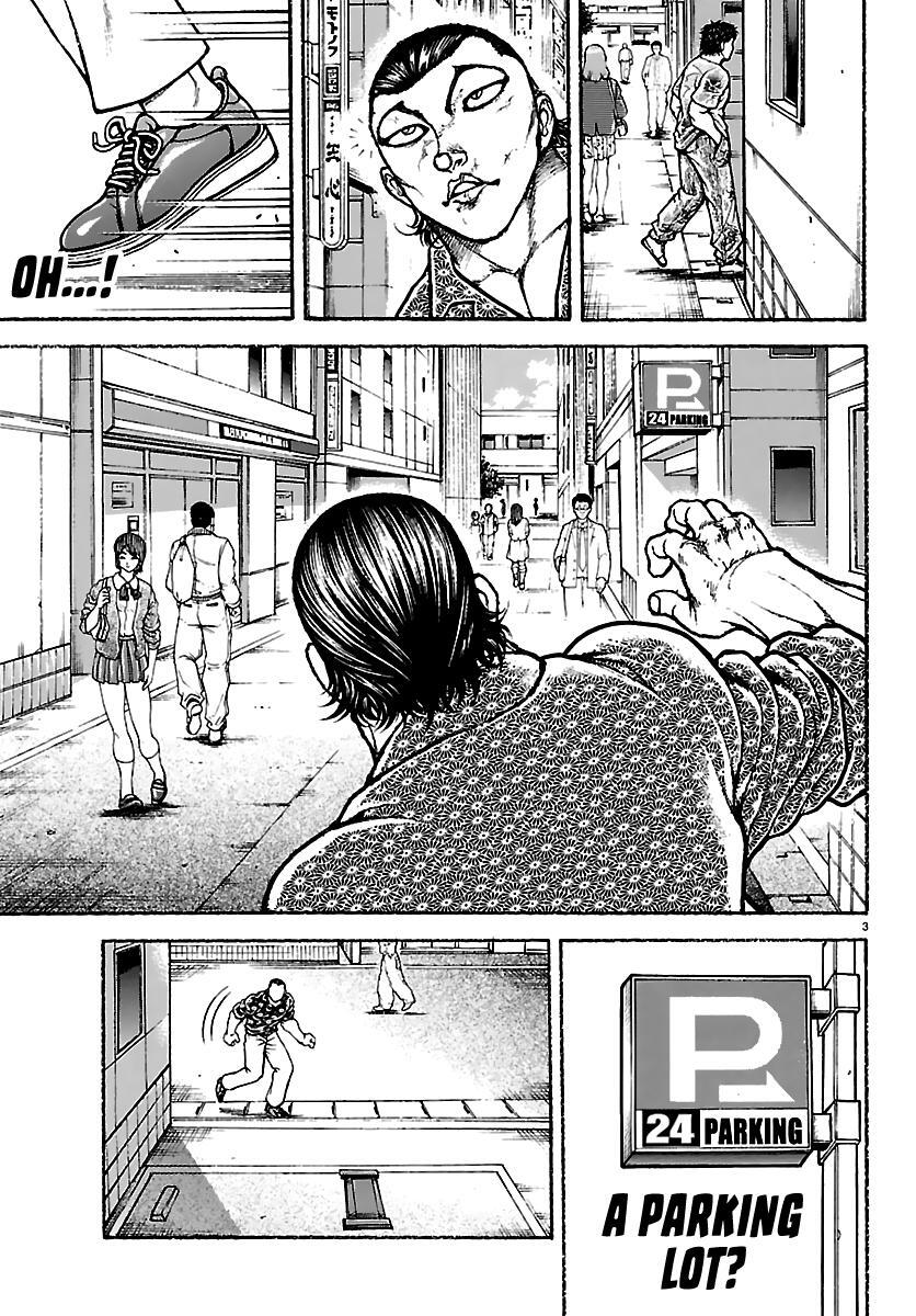 Read Baki Rahen Manga Online