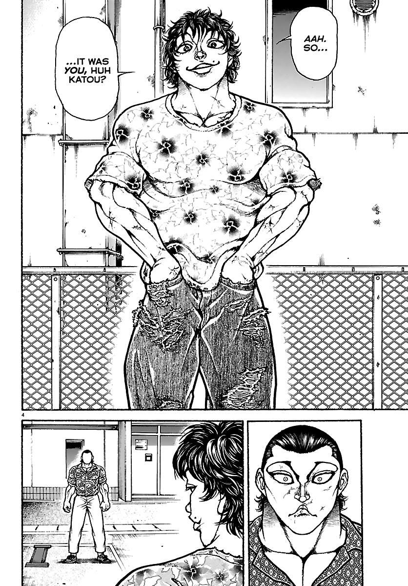 Read Baki Rahen Manga Online