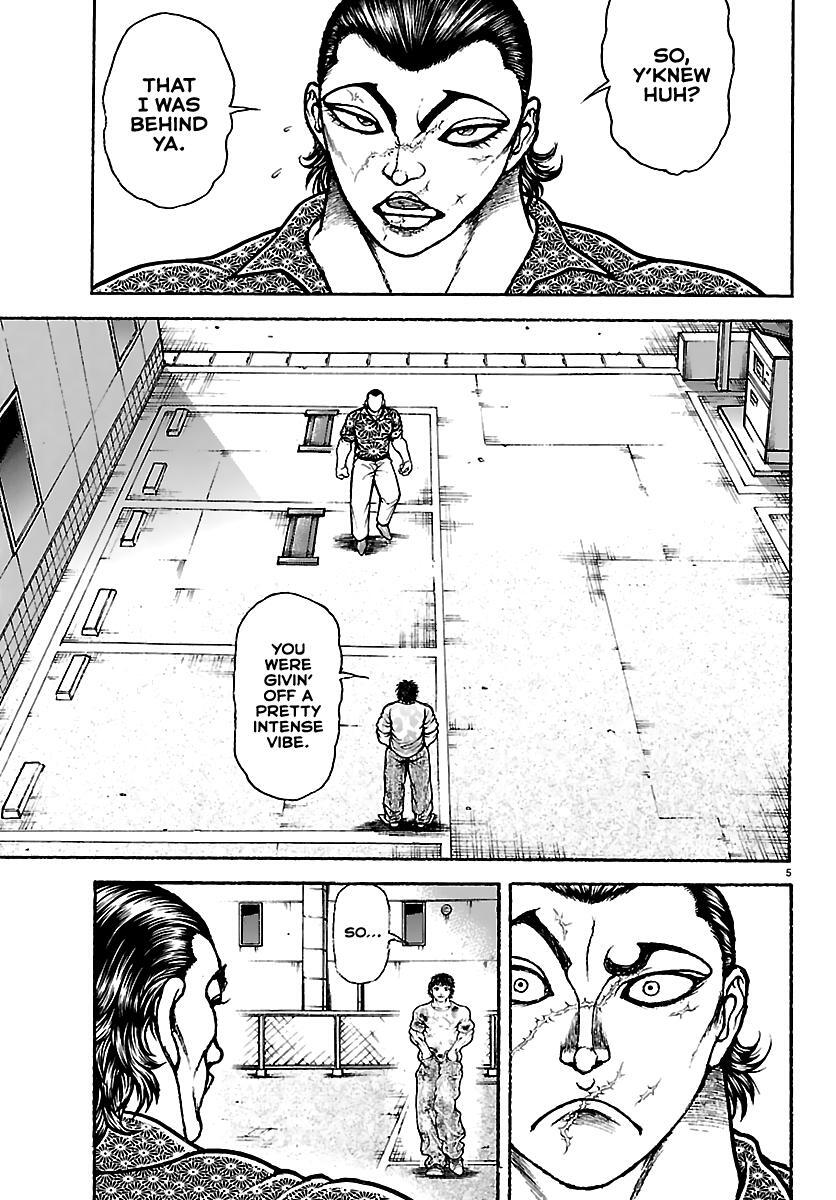 Read Baki Rahen Manga Online