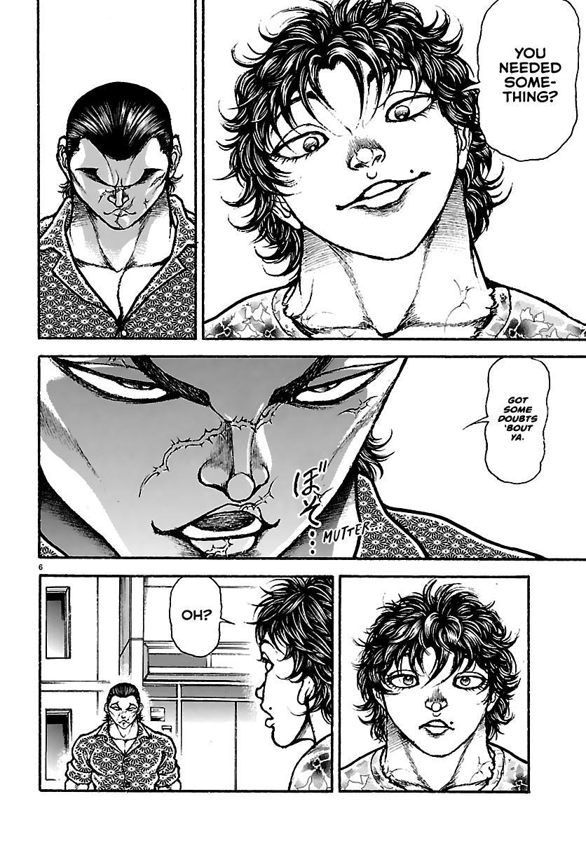 Read Baki Rahen Manga Online