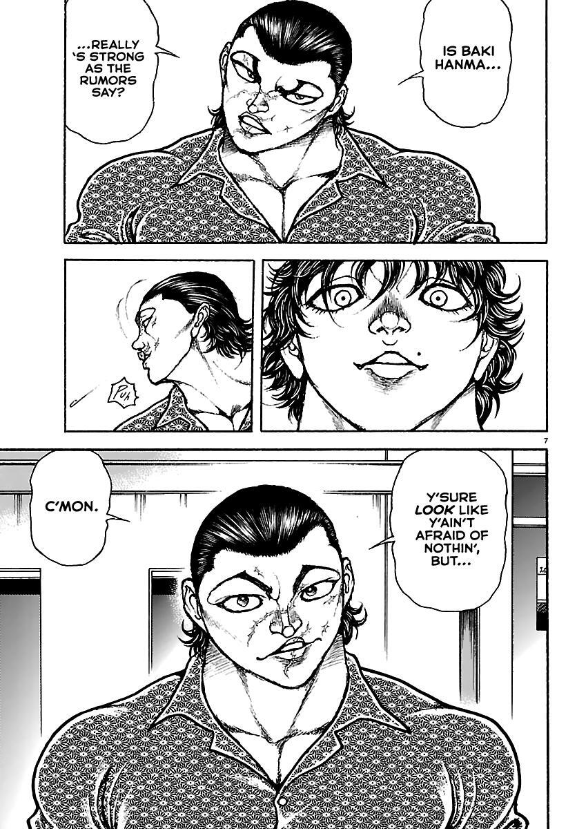 Read Baki Rahen Manga Online