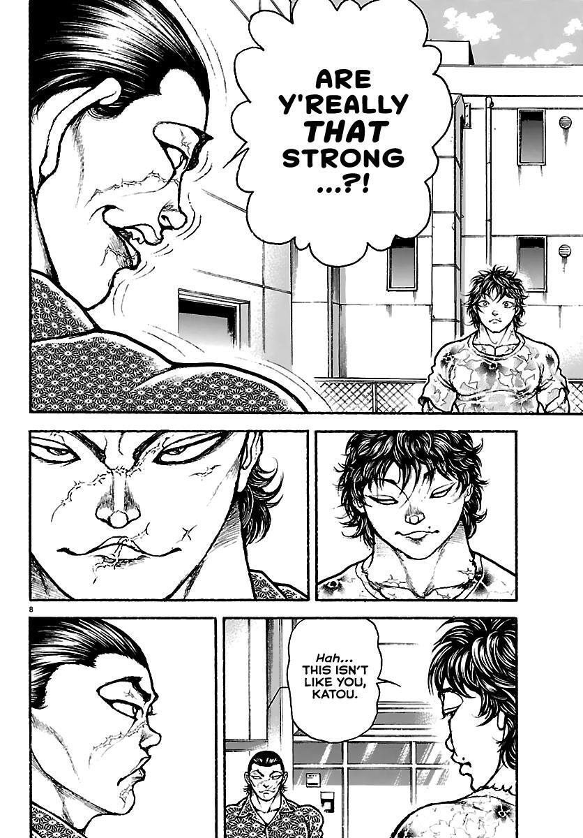 Read Baki Rahen Manga Online