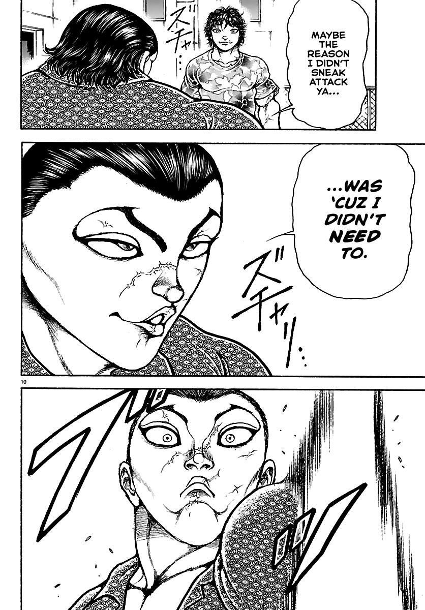 Read Baki Rahen Manga Online
