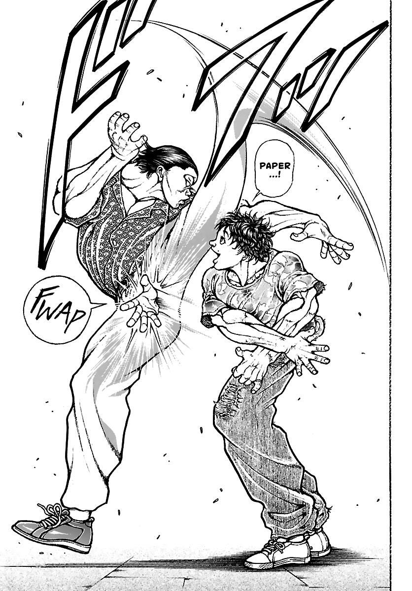 Read Baki Rahen Manga Online