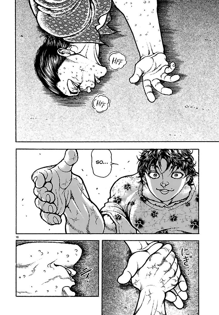 Read Baki Rahen Manga Online