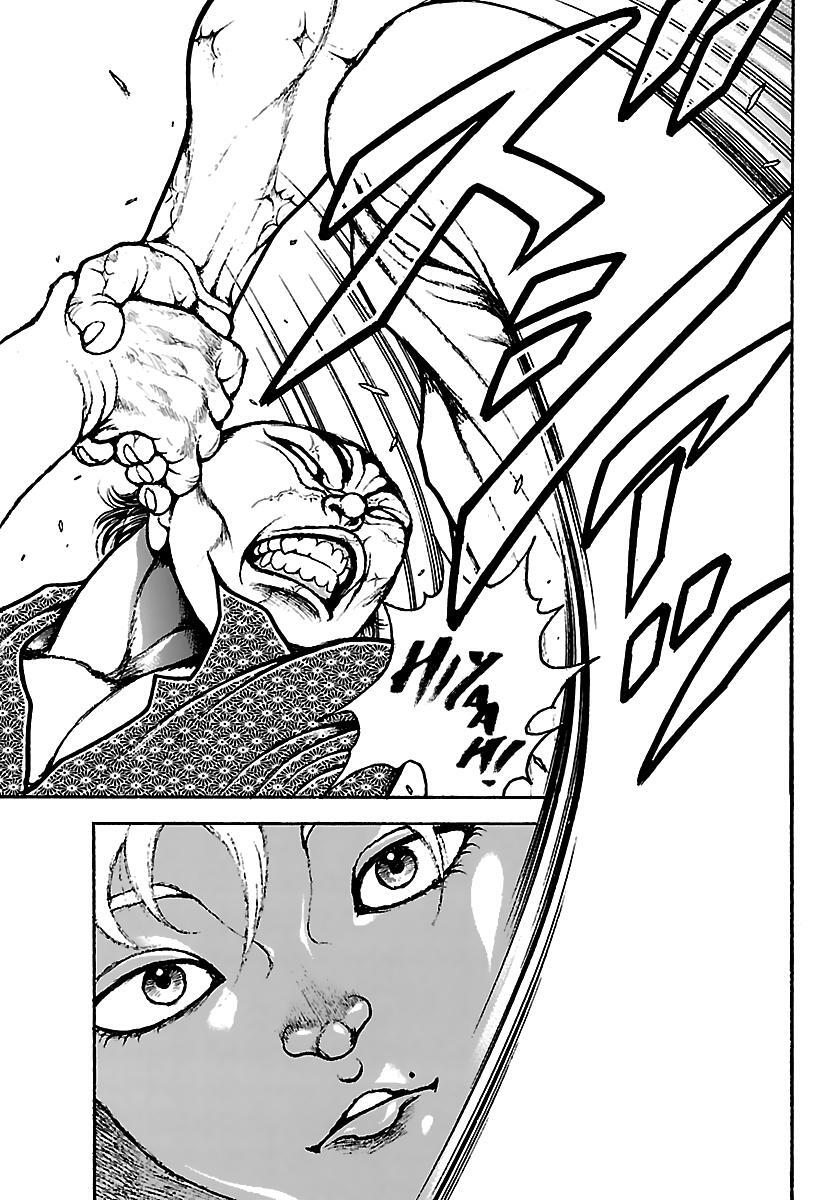Read Baki Rahen Manga Online