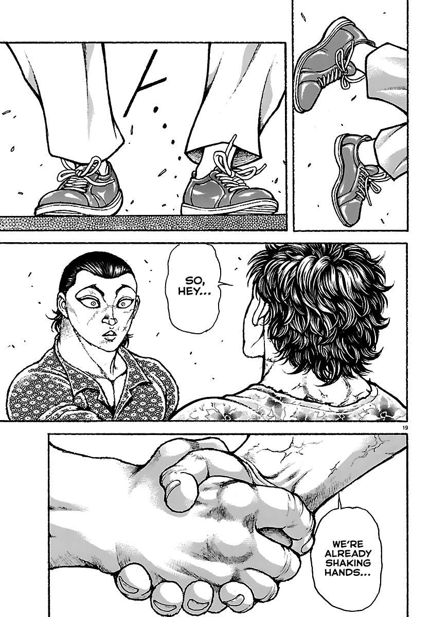 Read Baki Rahen Manga Online