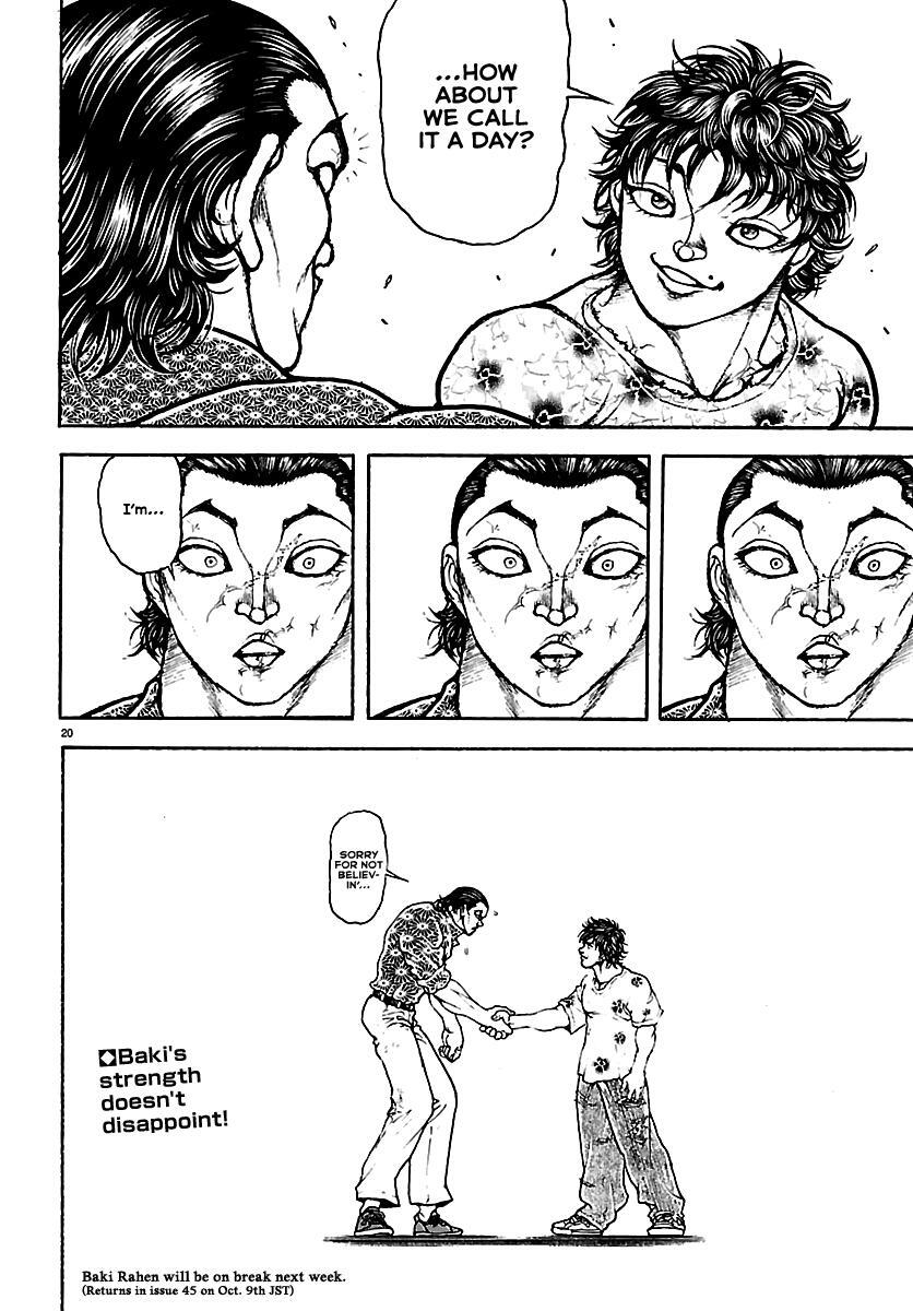 Read Baki Rahen Manga Online