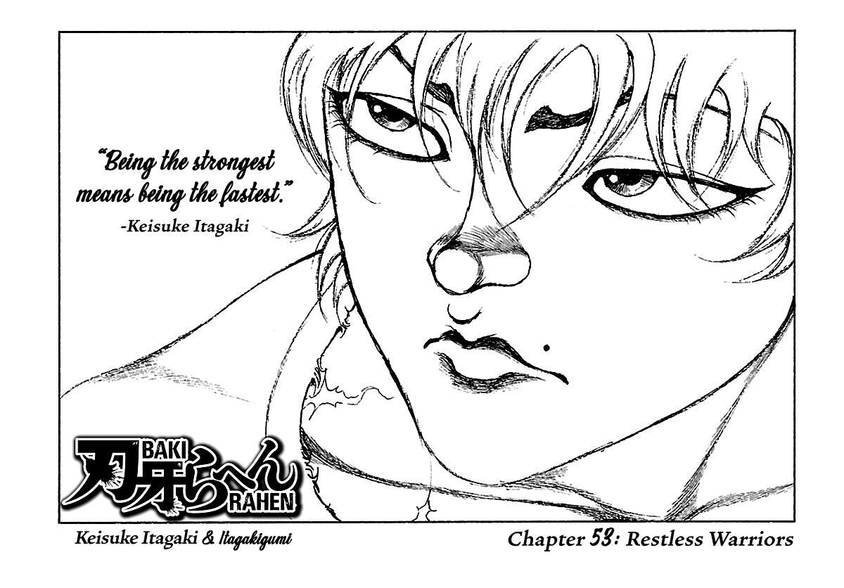 Read Baki Rahen Manga Online