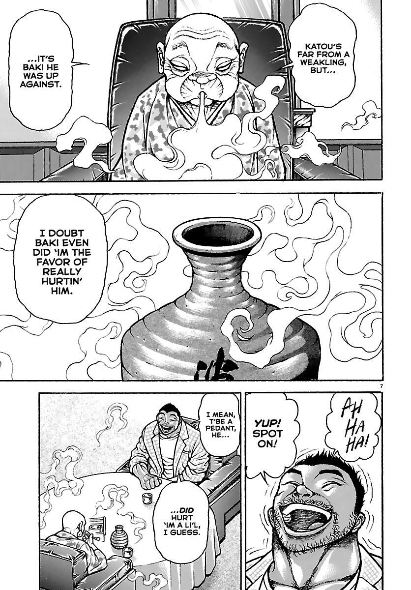 Read Baki Rahen Manga Online