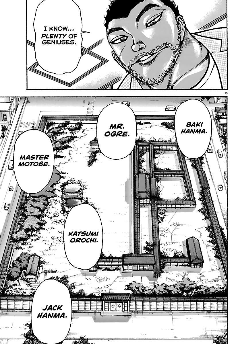 Read Baki Rahen Manga Online