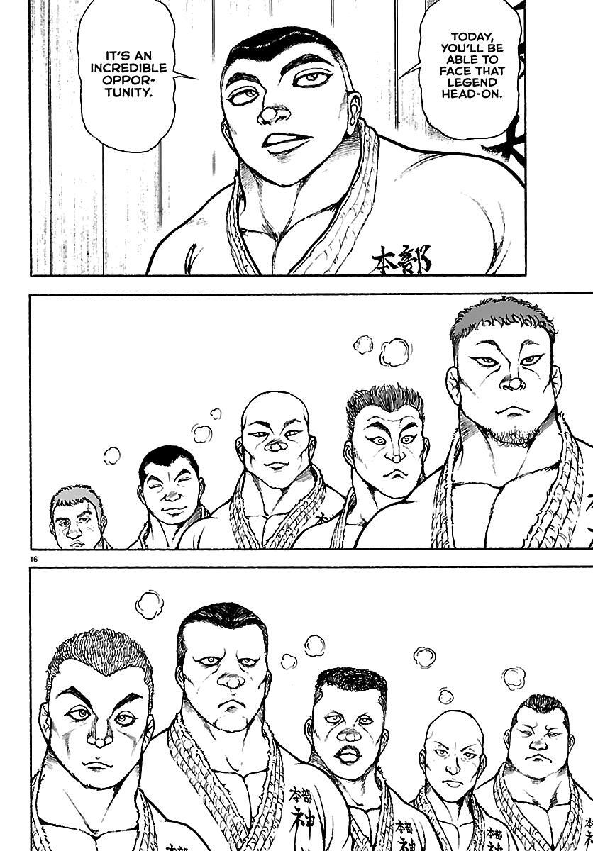 Read Baki Rahen Manga Online