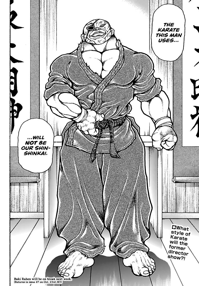Read Baki Rahen Manga Online