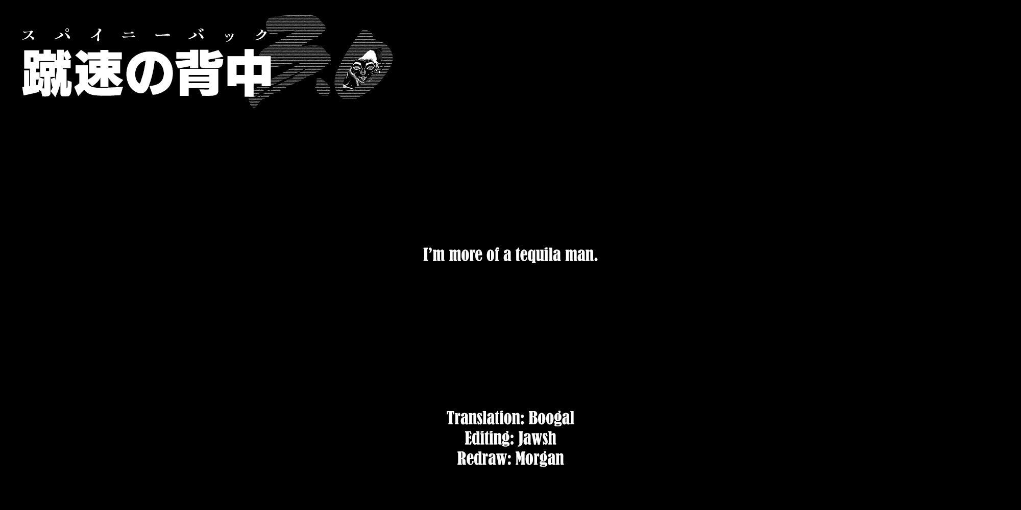 Read Baki Rahen Manga Online