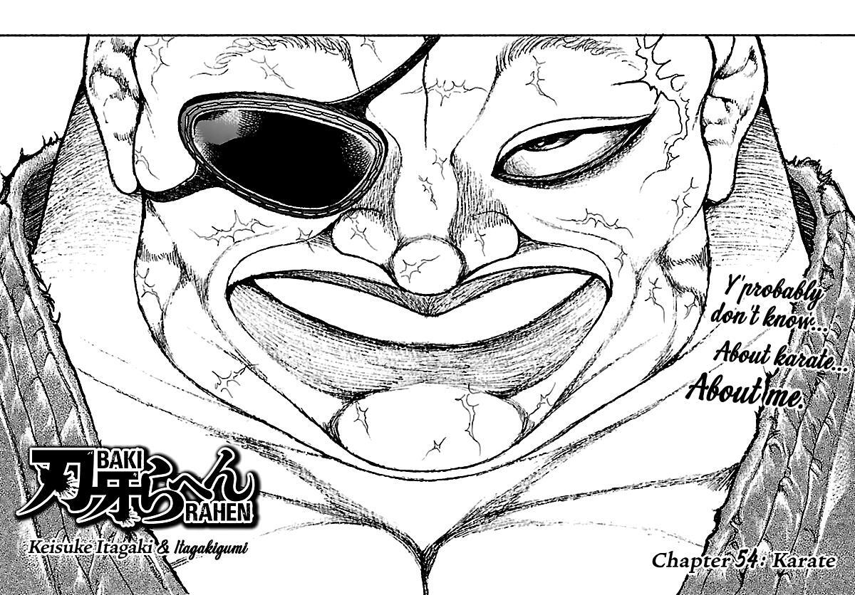 Read Baki Rahen Manga Online