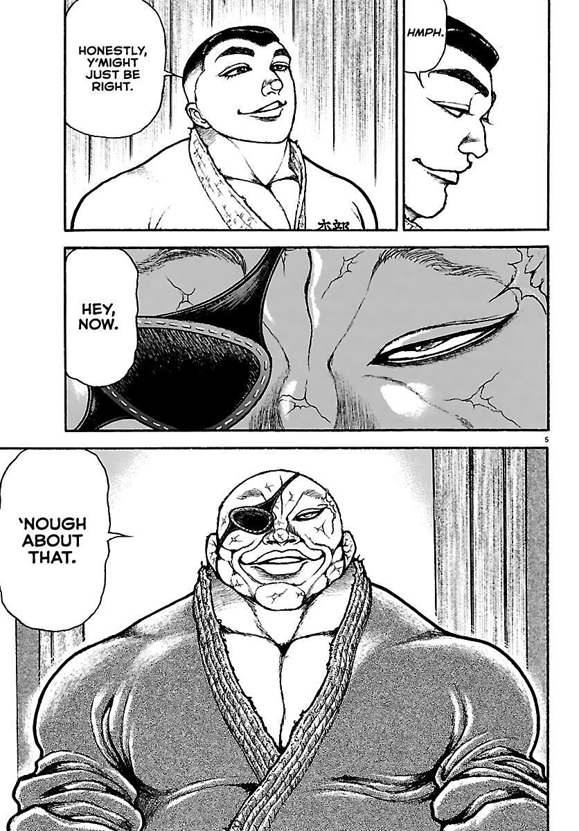Read Baki Rahen Manga Online