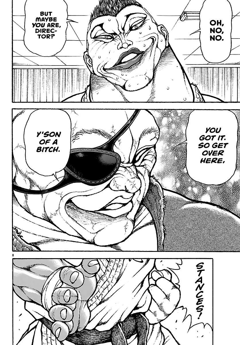 Read Baki Rahen Manga Online