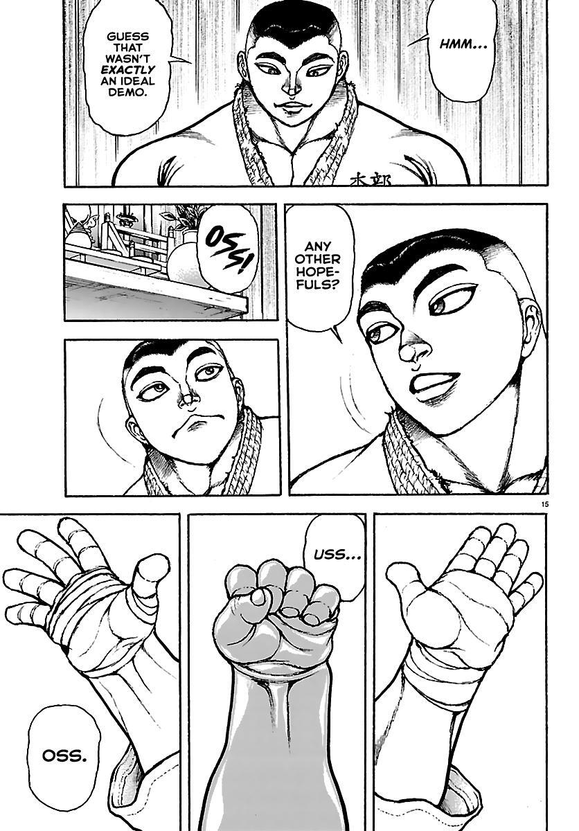 Read Baki Rahen Manga Online