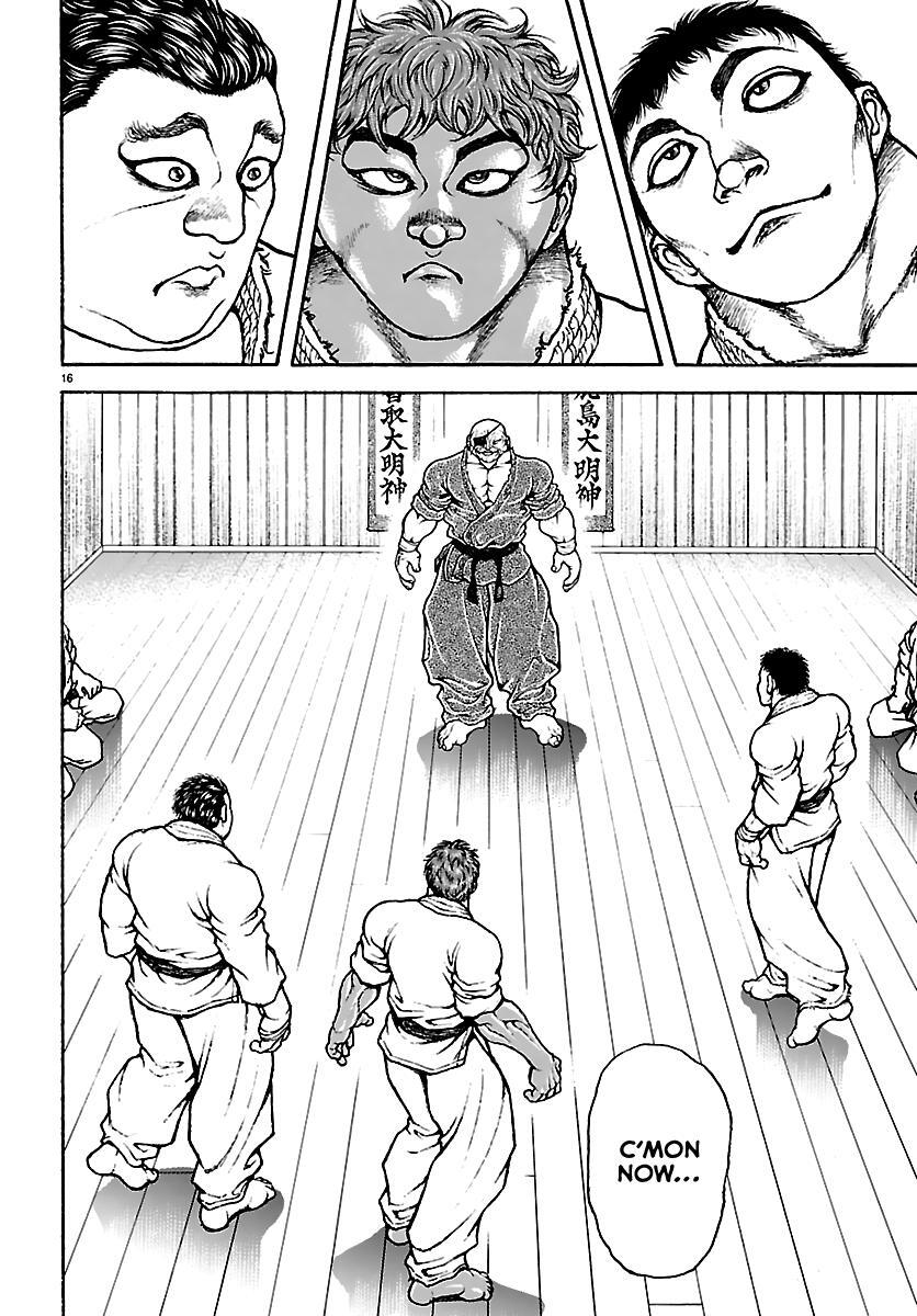 Read Baki Rahen Manga Online
