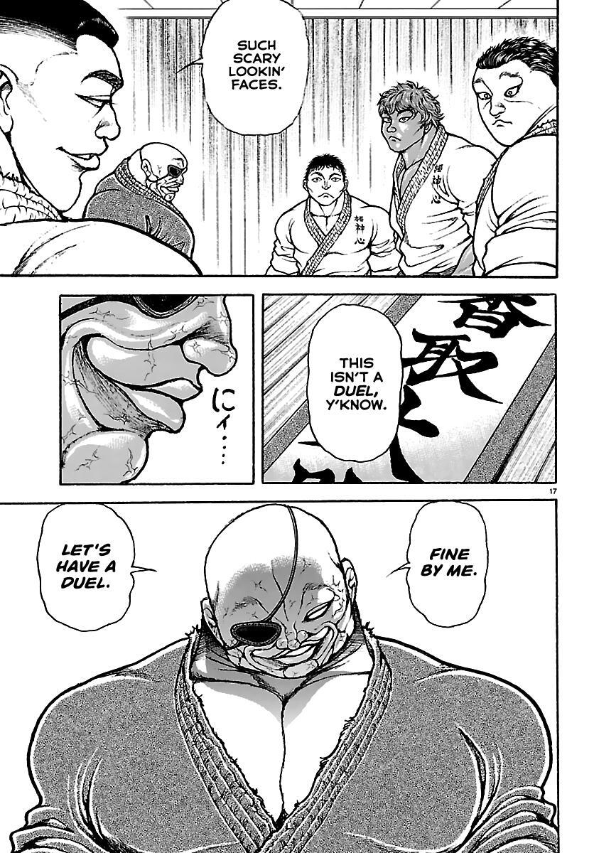 Read Baki Rahen Manga Online
