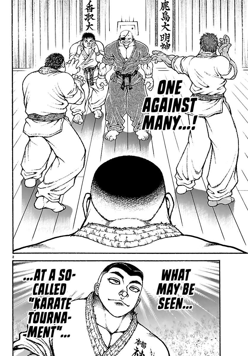 Read Baki Rahen Manga Online