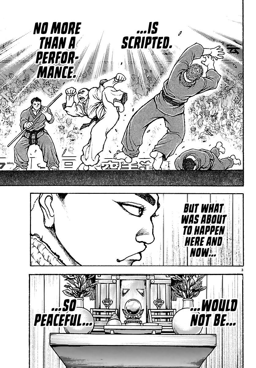 Read Baki Rahen Manga Online