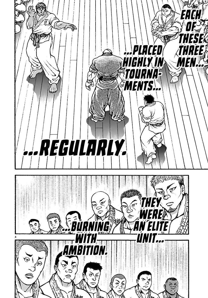 Read Baki Rahen Manga Online