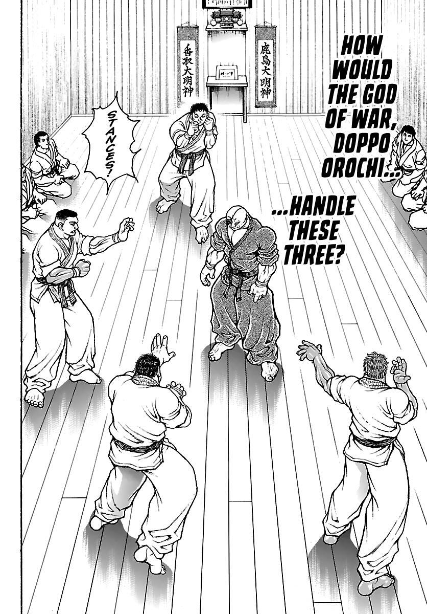 Read Baki Rahen Manga Online