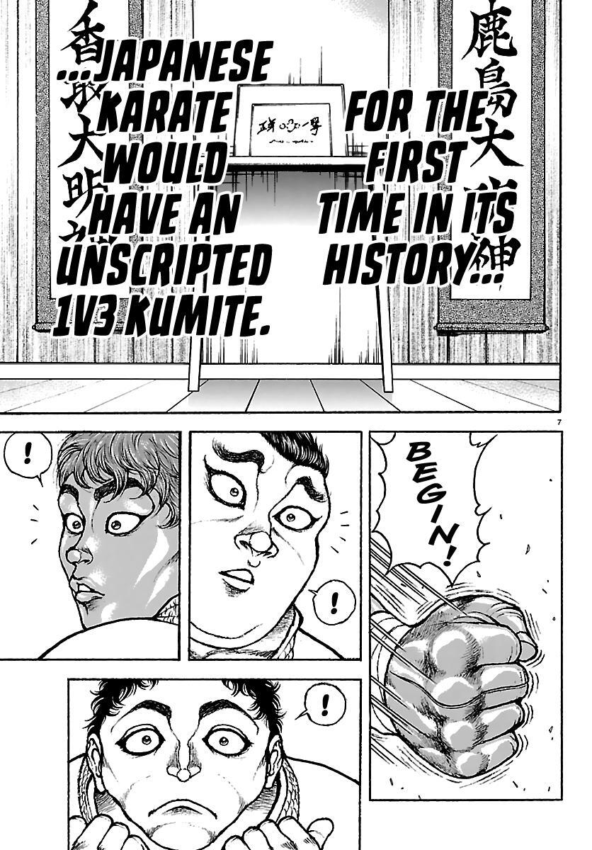 Read Baki Rahen Manga Online