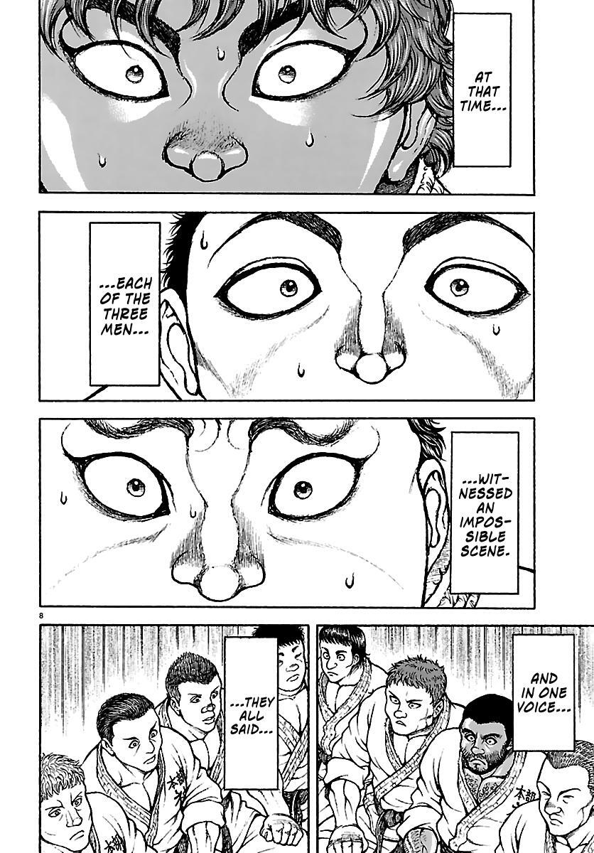 Read Baki Rahen Manga Online