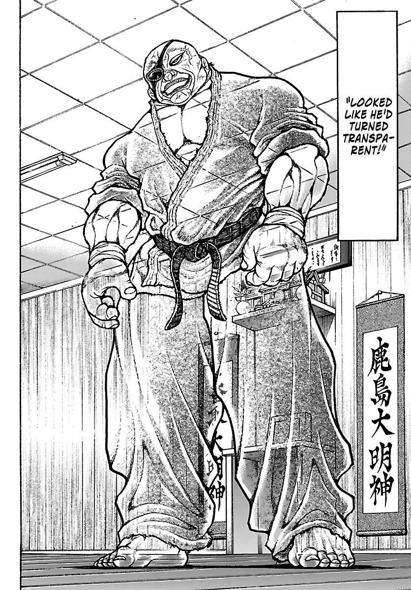Read Baki Rahen Manga Online