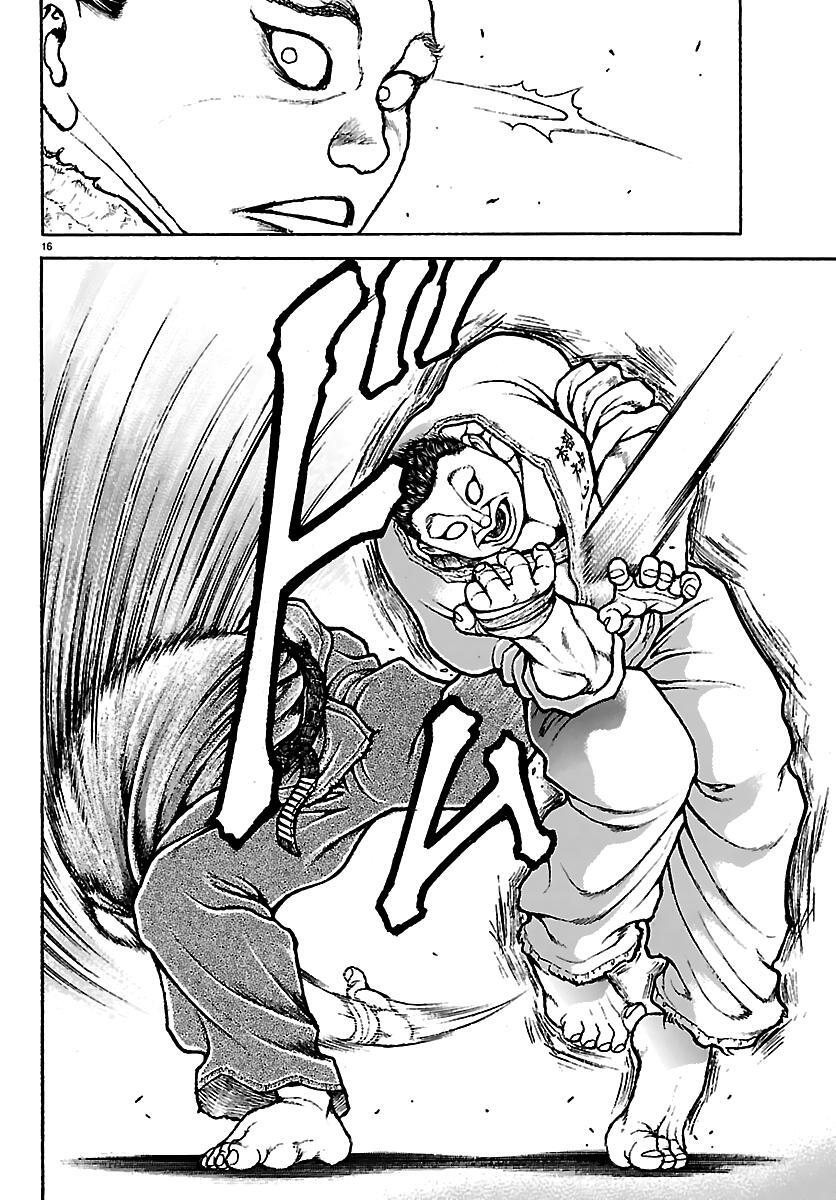 Read Baki Rahen Manga Online