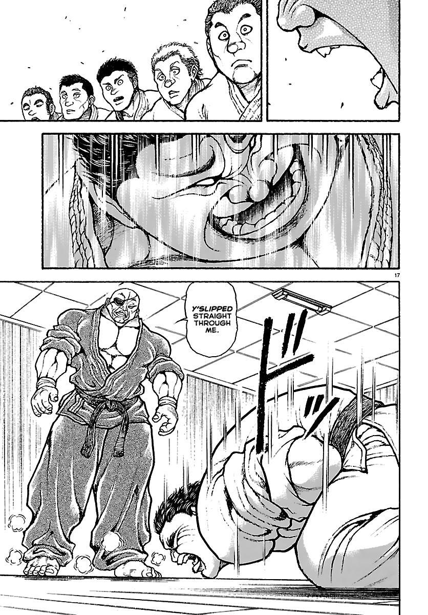 Read Baki Rahen Manga Online