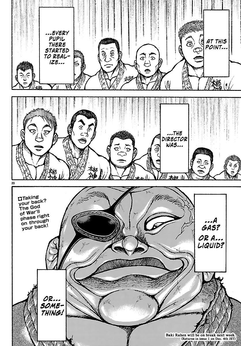 Read Baki Rahen Manga Online