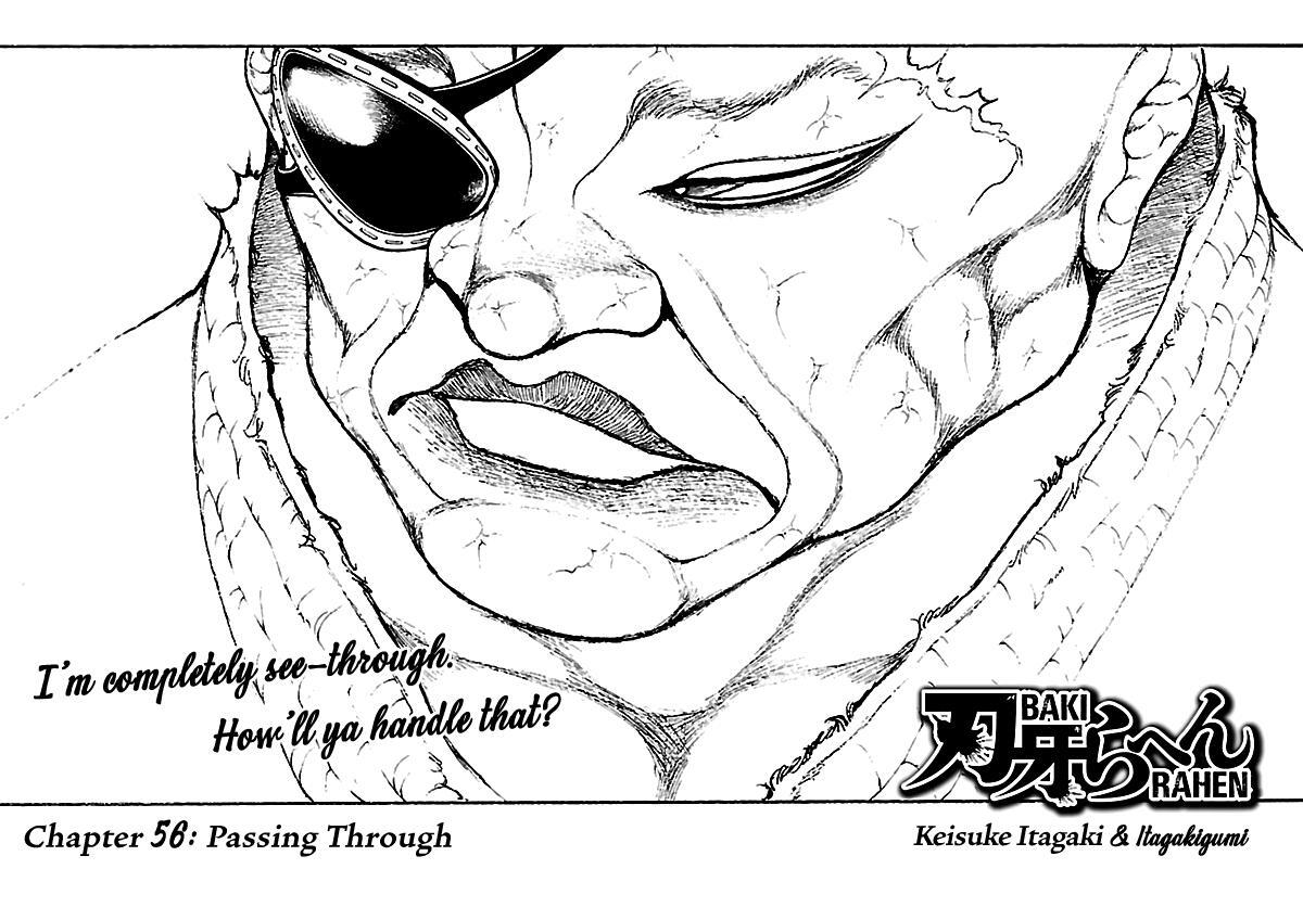 Read Baki Rahen Manga Online