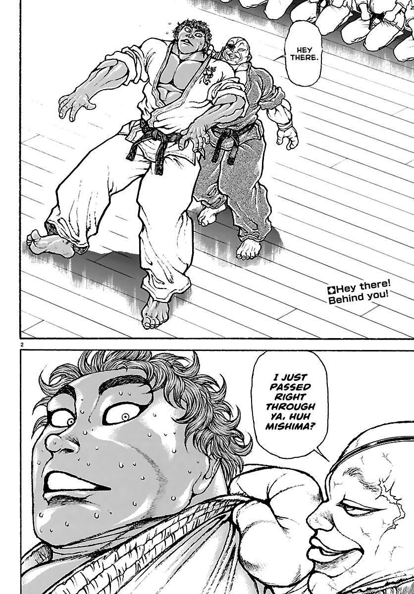 Read Baki Rahen Manga Online
