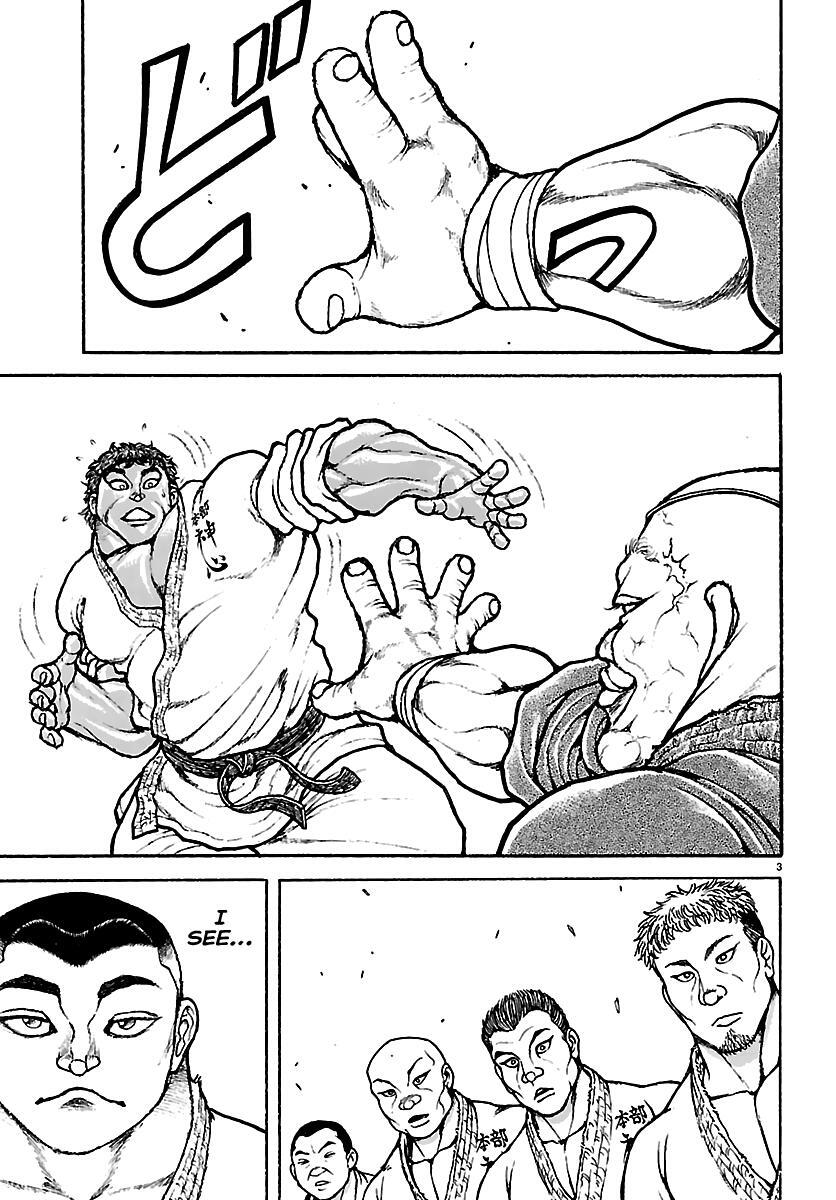 Read Baki Rahen Manga Online