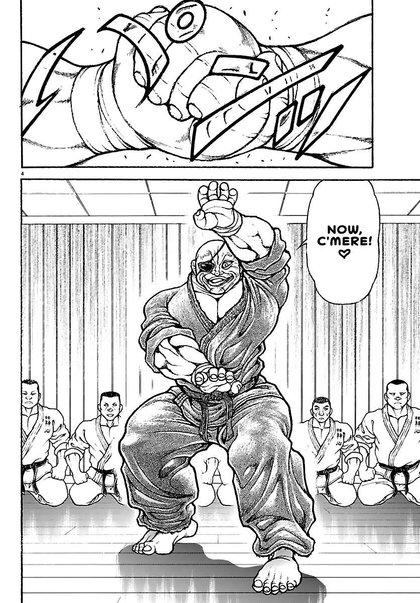 Read Baki Rahen Manga Online