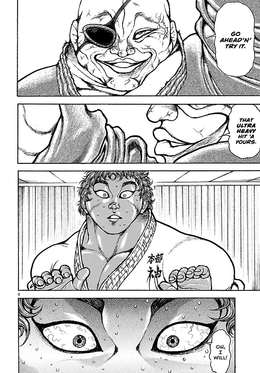 Read Baki Rahen Manga Online