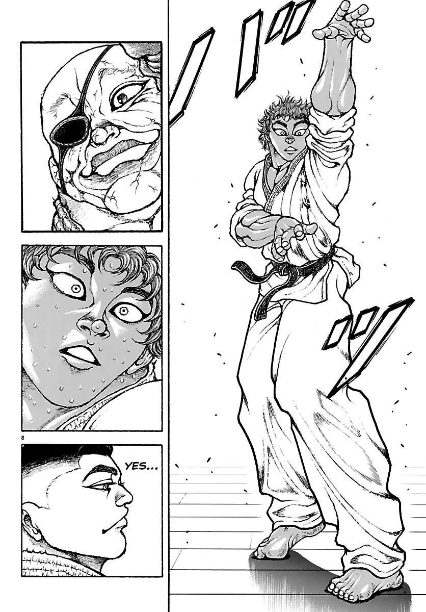 Read Baki Rahen Manga Online