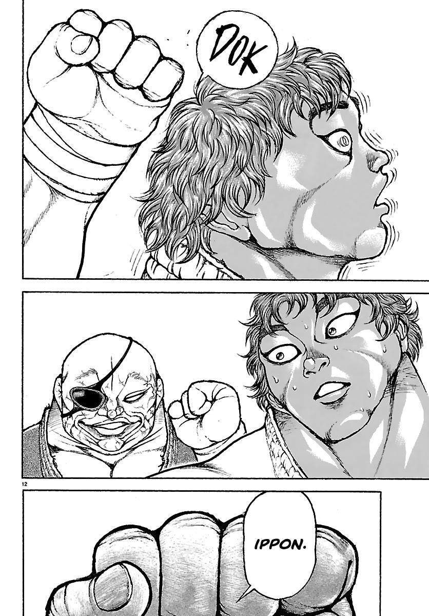 Read Baki Rahen Manga Online
