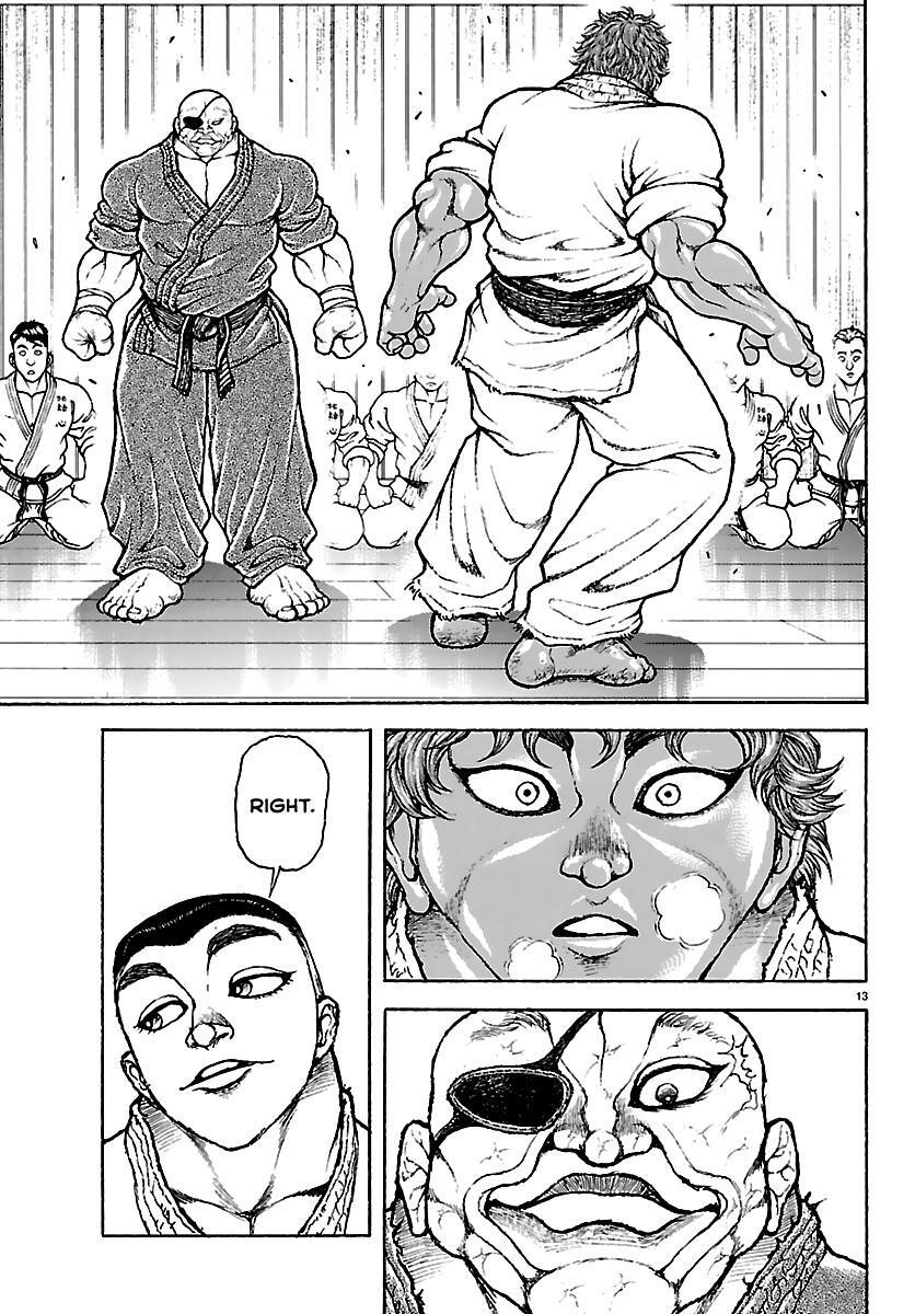 Read Baki Rahen Manga Online