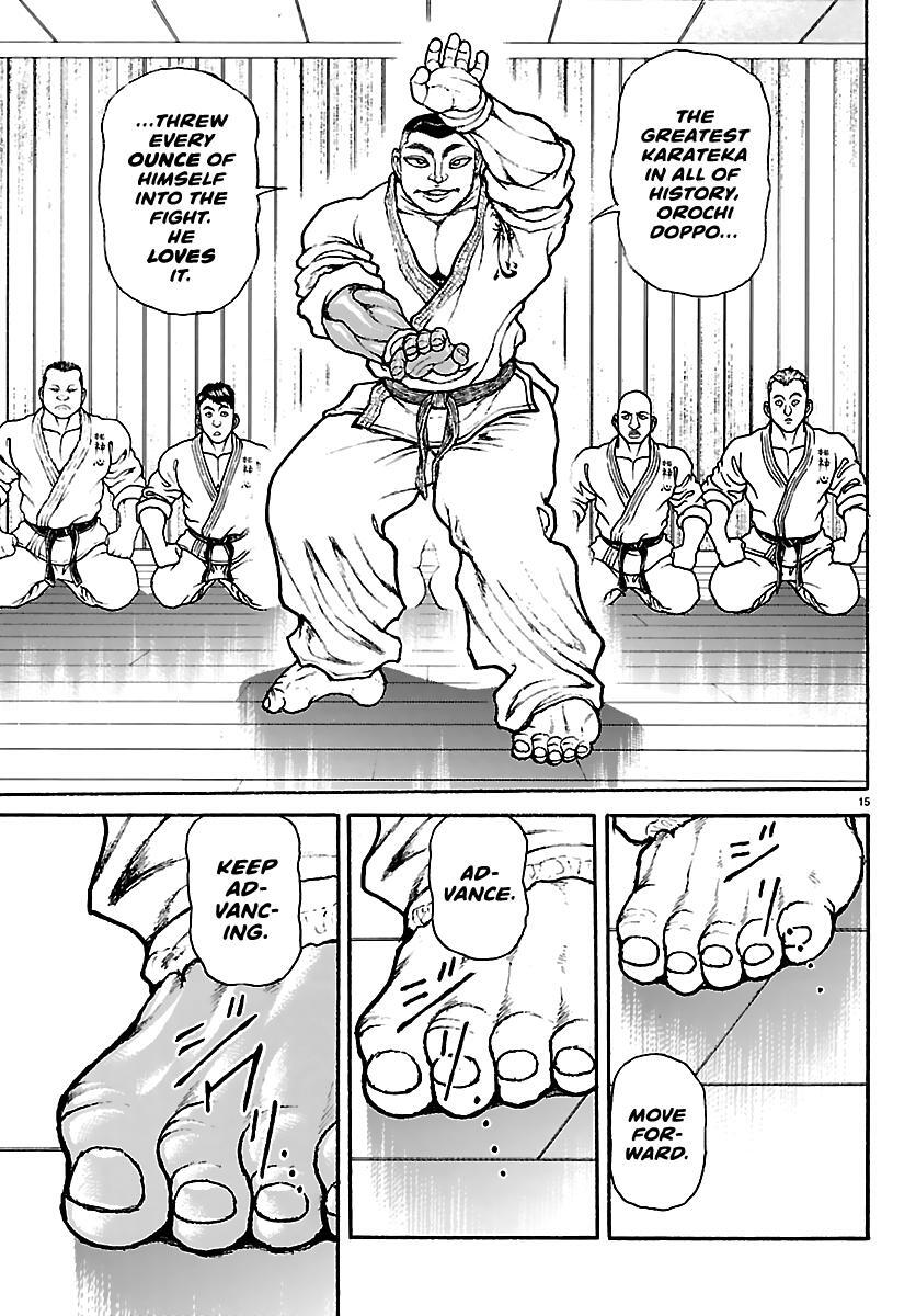 Read Baki Rahen Manga Online