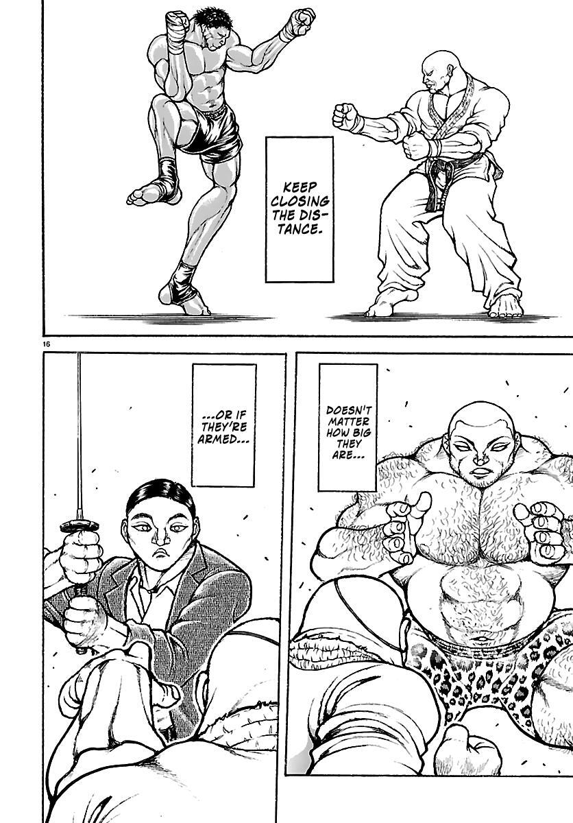 Read Baki Rahen Manga Online