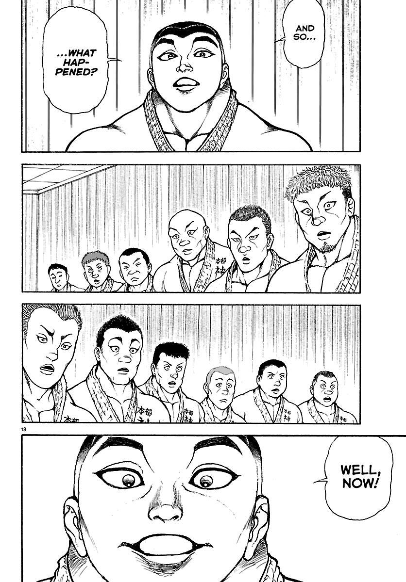 Read Baki Rahen Manga Online