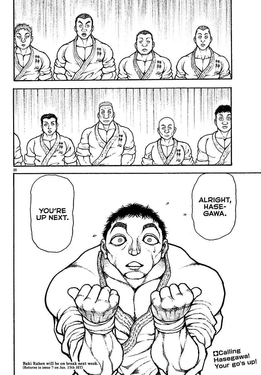 Read Baki Rahen Manga Online