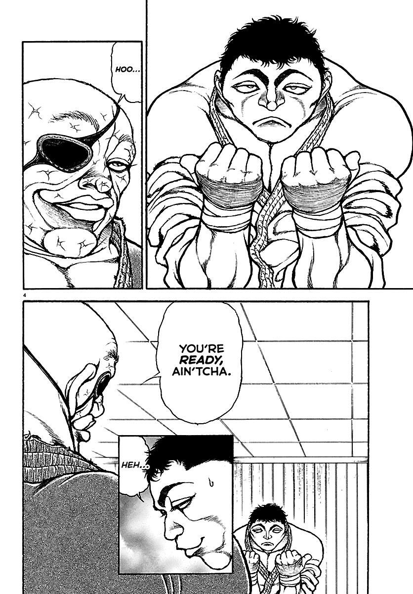 Read Baki Rahen Manga Online