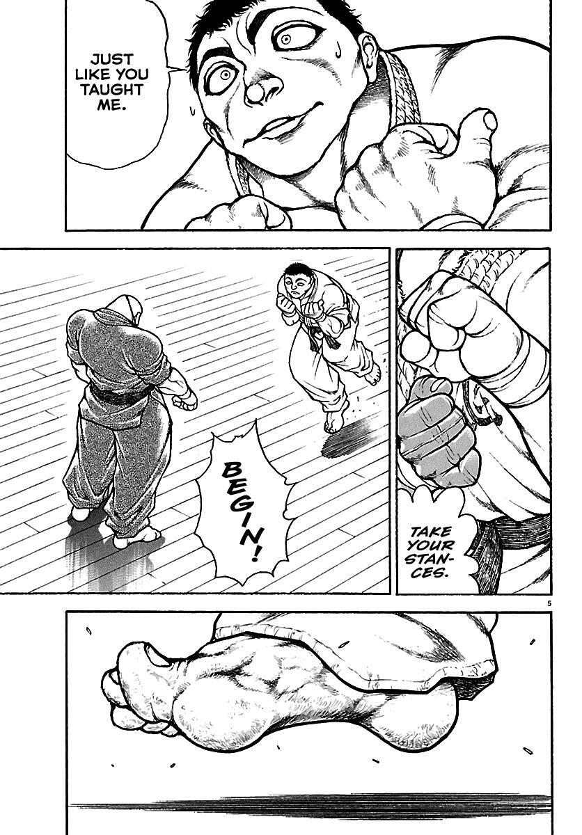 Read Baki Rahen Manga Online